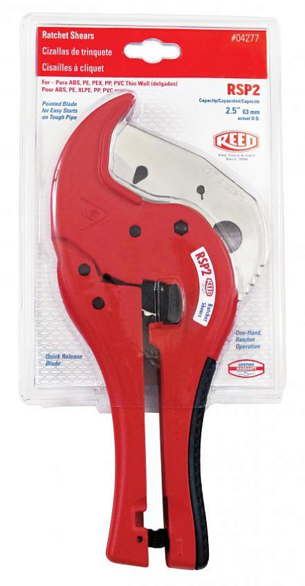 Ножницы REED RSP2 с храповиком для резки пластиковых труб