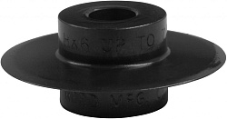 Сменный отрезной ролик REED HX6 для труборезов с хомутной защелкой